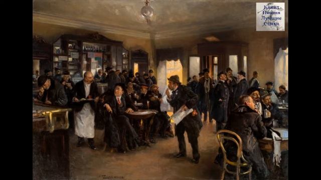 Блок Александр Все кричали у круглых столов Читает Лев Литвинов смотреть онлайн