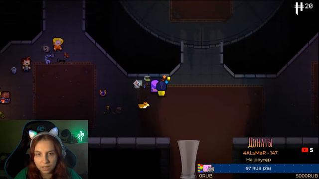 🔴Что за... Enter the Gungeon? - Дядя Инна - Играем в бесплатные игры из Epic Games\Розыгрыш смотреть онлайн