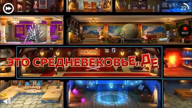 Bigfoot Monster Hunter (N8) смотреть онлайн