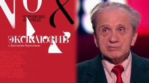 Великий Стеблов: как отпустить сына в монастырь. Эксклюзив. Выпуск от 13.04.2024
