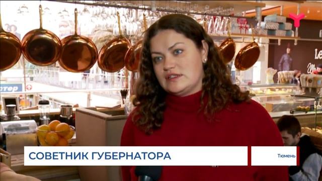 Советник губернатора смотреть онлайн