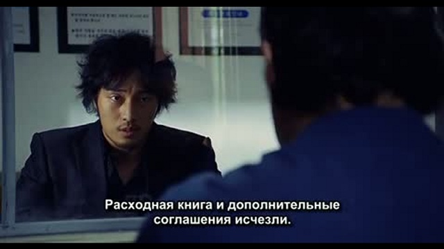 Несмонтированный фильм / Rough Cut 2