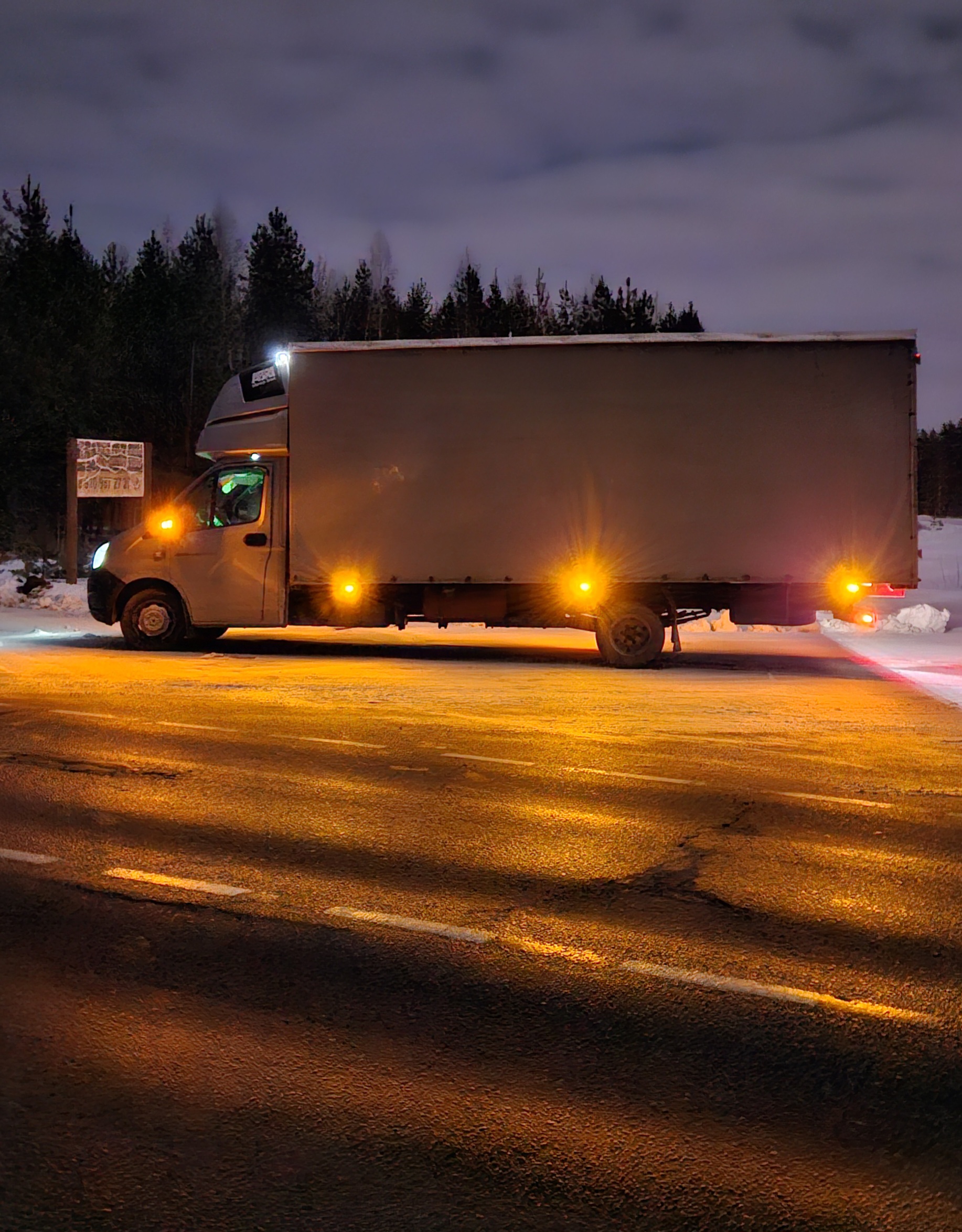 Загрузился с Юга. Сделал небольшое ТО. Заклинило суппорт. Дальнобой на газели смотреть онлайн