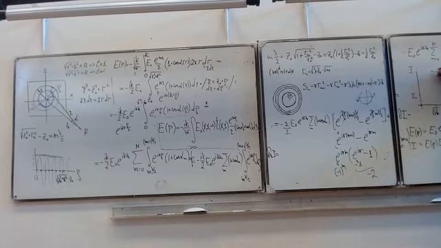 ЧК_МИФ_4_3_1_5_(L4)__СПИРАЛЬ ФРЕНЕЛЯ, ПЯТНО ПУАССОНА смотреть онлайн