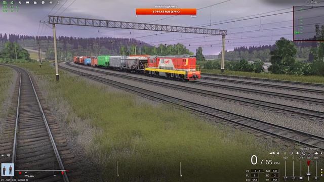 Trainz Railroad Simulator 2019 манёвры на станции Инзер