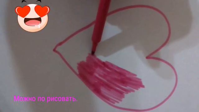 Что делать если скучно? смотреть онлайн