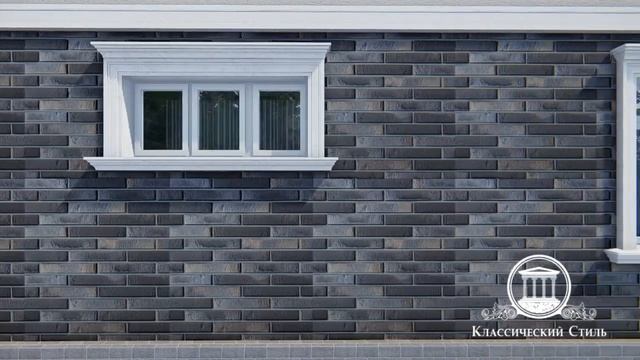 Дизайн проект фасада дома, г. Ульяновск смотреть онлайн