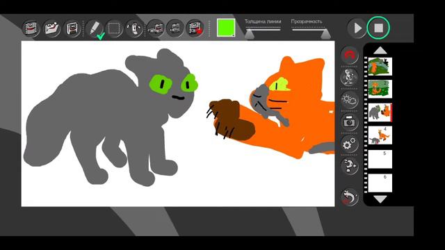 часть из истории моей ОСки. грустно😢 смотреть онлайн