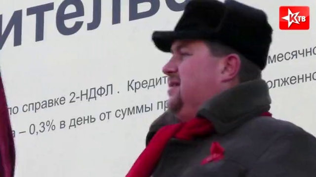 Празднование 7 ноября 2011 г. в Саратове смотреть онлайн