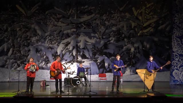 Ансамбль 