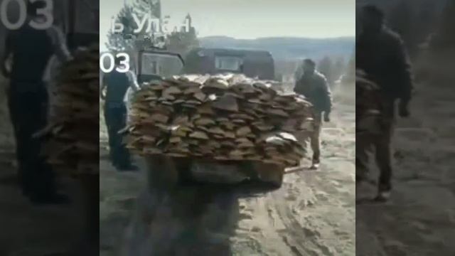 Горбыль с доставкой по Улан-Удэ