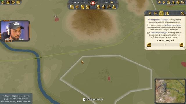 Railway Empire 2! #15 КАМПАНИЯ! НОВАЯ ГЛАВА! АМЕРИКА 1868! смотреть онлайн