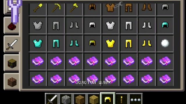 Факел освещает путь! Мод на minecraft pe 0.12.x смотреть онлайн