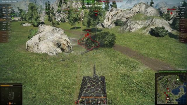 Е 25 - NO RESPECT! Мастер смотреть онлайн