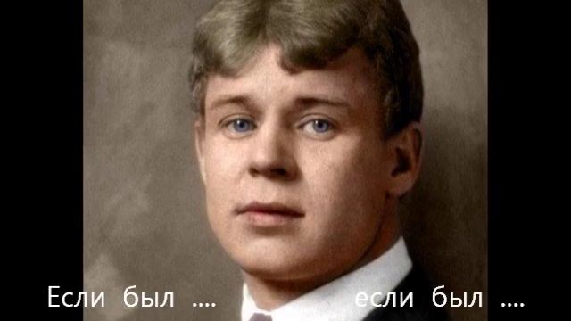 Ты сказала, что Саади ВИДЕО смотреть онлайн