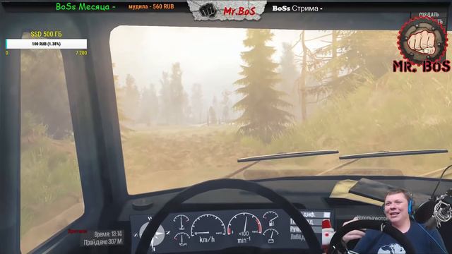 Мод ЗИЛ 4334/Честный Обзор/Spintires: MudRunner/ смотреть онлайн
