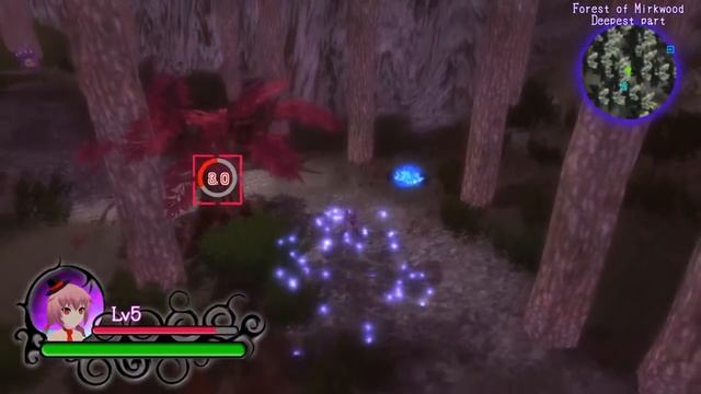 Schatte ~ The Witch and the Fake Shadow [4] Beast King смотреть онлайн