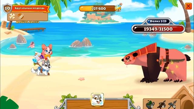 Крафт Покрытого розами яйца и собачки Тоби в игре Собаки подземелья Dungeon Dogs смотреть онлайн