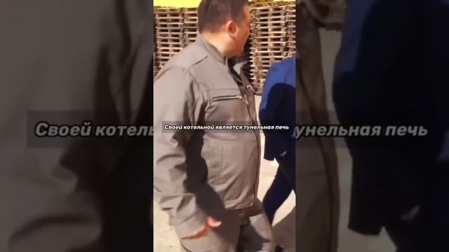 4 мульта за электроэнергию ? #русланабдулнасыров #бизнес #деньги #shorts #завод #производство смотреть онлайн