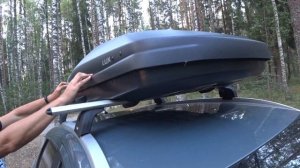 Автобокс LUX Irbis 175 - БОЛЬШОЙ, клёвый бокс за НОРМАЛЬНУЮ цену!