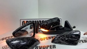 Зеркала ВАЗ 2108, 21099, 2114, 2115 механика с бегущим поворотником Плазма