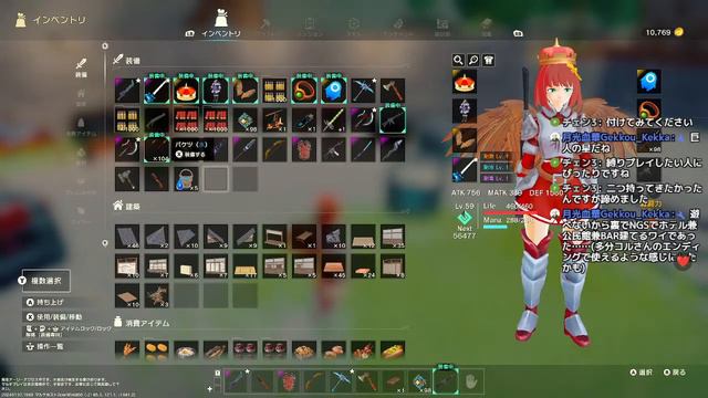 【CRAFTOPIA / 参加型 】ザ・エンチャント集めw【CoRt】 смотреть онлайн