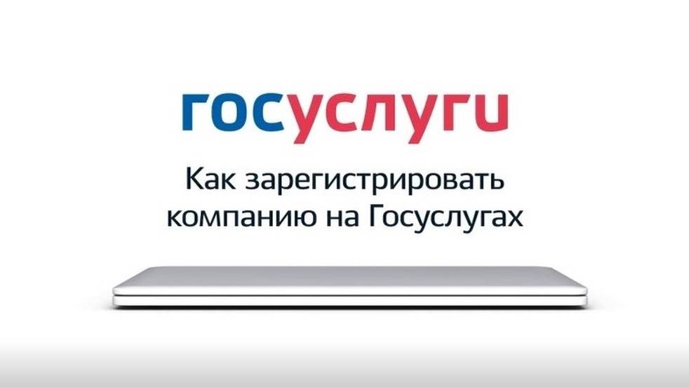 «Мои Документы» Балашиха