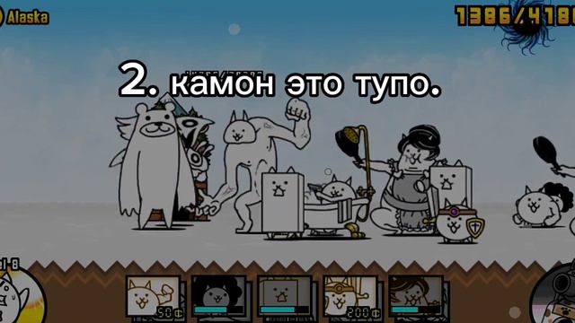 почему байт это тупо? смотреть онлайн