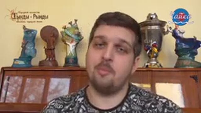 "Фольклор в современной музыке". смотреть онлайн