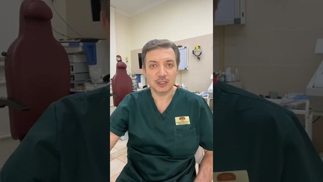 Можно ли записаться на онлайн прием? смотреть онлайн