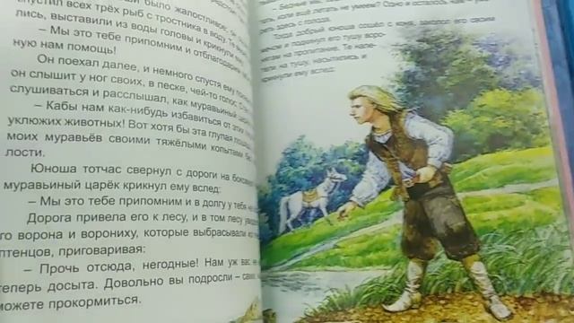 ФИКС ПРАЙС СНОВА РАДУЕТ НОВИНКАМИ? смотреть онлайн