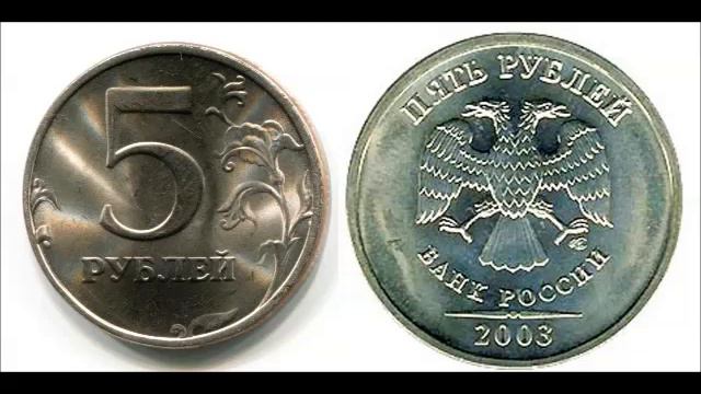 Денег в вашем кошельке может быть намного больше, чем вы думаете! Проверьте! смотреть онлайн