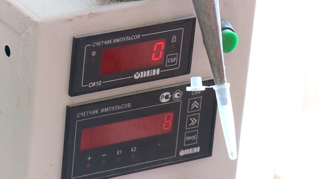 КОНСУЛЬТАНТ САДОВОДА 185 смотреть онлайн