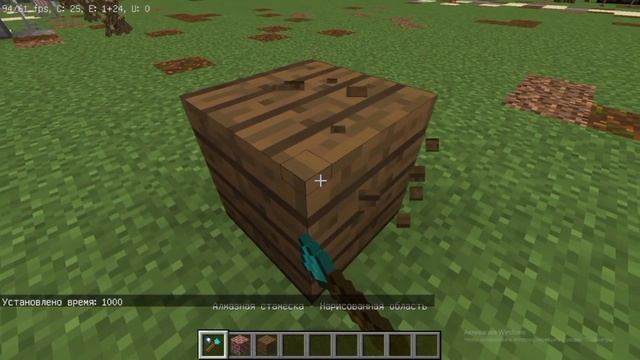 Обзор Мода Chisels And Bits | Chisels And Bits Mod Tutorial
