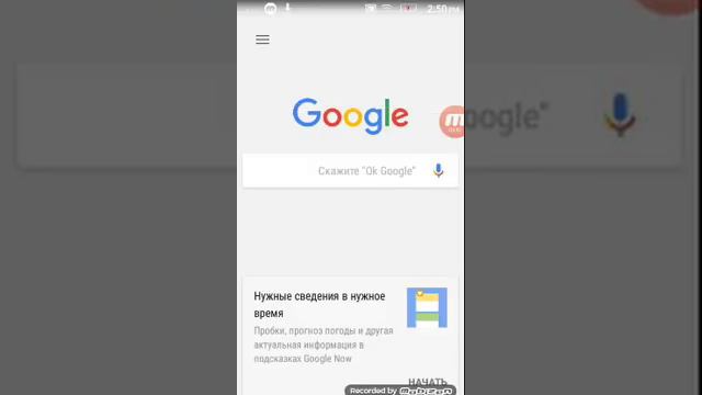 Скачиваю фнаф 4. Бесплатно я проиграла фнаф 4. Очень страшно смотреть онлайн