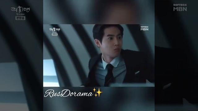 Блин, Сухо такой милашка (дорама "Богатый мужчина") смотреть онлайн