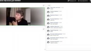 тренинг- Давлатов-  День 3