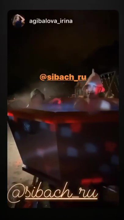 Рождественское купание Ирины Агибаловой в Сибирском Банном Чане смотреть онлайн