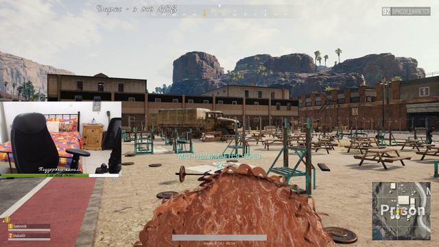 🐏 Киберспортсмен учит девушку играть в PUBG ❤ PlayerUnknown’s Battlegrounds смотреть онлайн
