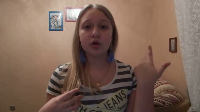 Посылка и валентинки) смотреть онлайн