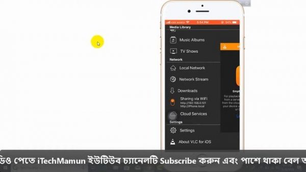 VLc media player for iphone || How to transfer music & video computer/Laptop to iphone VLC player