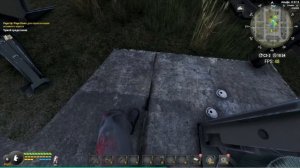 Will to live online Подробный гайд на событие "ключи рафика"