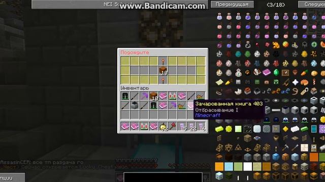 Одкриваем 55 кейсов Лемон Крафт смотреть онлайн