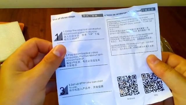 Посылки из Китая № 36,37. 3D очки; Закрывающийся чехол для Umi Rome X. смотреть онлайн