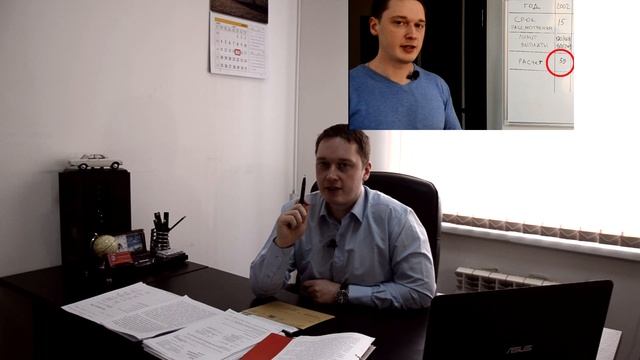 ОСАГО - обман! Часть II: Методикой единой мы справочники намутим смотреть онлайн