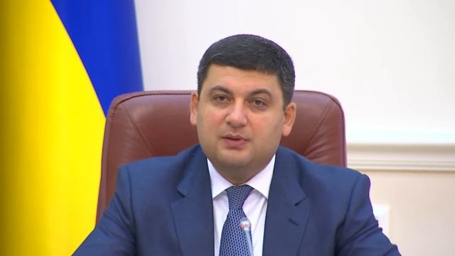 Вступна промова Прем'єр-міністра на засіданні Уряду (14.09.2016) смотреть онлайн