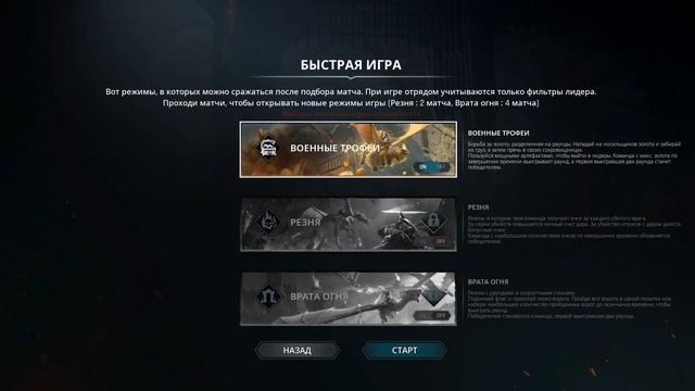 ВЕРХОМ НА ДРАКОНАХ ● ОБЗОР CENTURY AGE OF ASHES смотреть онлайн