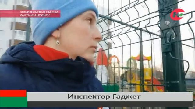 Почему не все детские площадки Ханты-Мансийска одинаково полезны? смотреть онлайн