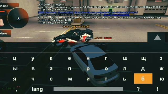 Фрапс с покупки фольсфагина поло чел не обманул спасибо ему больше. #blackrussia #grihan #SergoFan смотреть онлайн