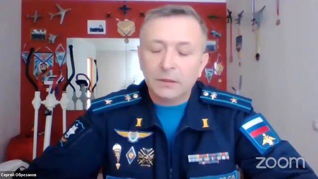 Урок Мужества «В жизни всегда есть место подвигу» смотреть онлайн